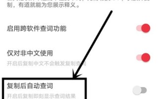 如何查询域名真伪，全面指南与深度解析