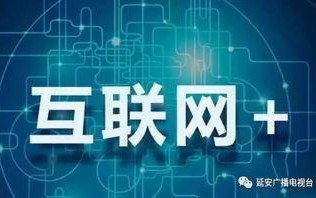八方网络，稳定与创新并驱的互联网新星