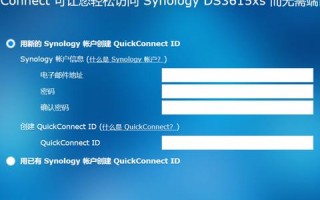探索虚拟空间的多域名指向，实现两个独立主域名的同时访问