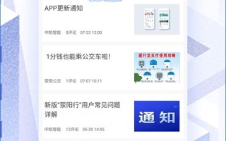 体验普泽云，一款值得推荐的云端解决方案