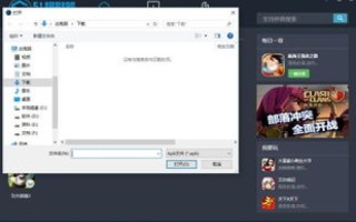 新人求助，阿里云虚拟主机QQ互联不可用问题解析与解决方案