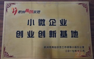 现在什么域名是比较好的域名？求推荐下
