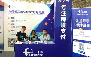 易速网络，掀起高效网络时代新篇章