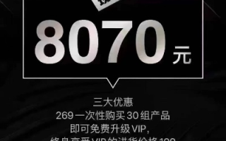 顶级域名续费机制详解，年度续订还是一次性购买多年？