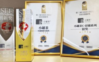 八方网络，引领未来网络时代的创新力量