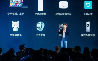 酷米网，打造个性科技，引领数字生活新潮流