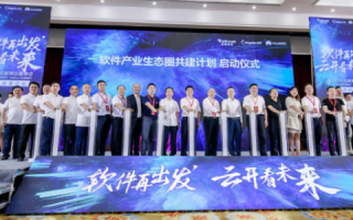 中拓互联官网，打造高效网络，连接广阔商业世界