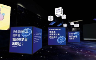 探索可意网络的奇妙世界，一次深度用户体验之旅