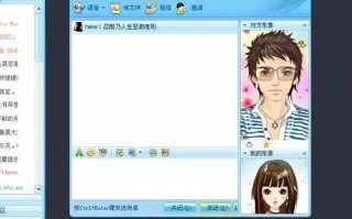 电脑晚上79点很卡，网站空间都打不开，只能聊QQ？原因与解决方案详解