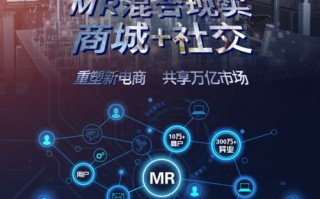 零壹互联，重塑人机交互之道