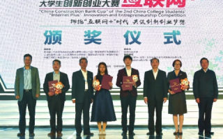 创网中国，实践者分享使用经验与成效