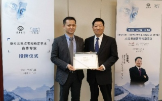 世信互联官网，构建新时代通信桥梁的先驱者