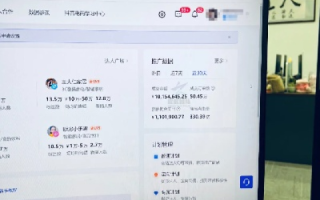 久久商务网使用体验，深度剖析平台优缺点