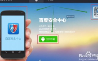 救命！如何在DirectAdmin中成功添加并绑定域名