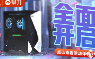 乐主机官网，打造极致游戏体验的在线平台