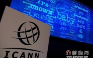 顶级域名可以注册中文的吗？