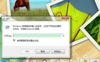 如何通过Hosts文件解析一个IP到多个域名
