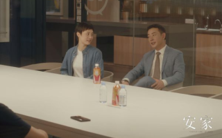 在纷繁世界中寻找归宿 解锁我要安家怎么样的深层意义