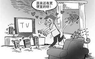 穷站长合租官网，抱团取暖，共筑网络梦想