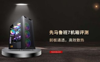 好鼎奇网络，打造高效双线虚拟主机，引领数字时代新潮流