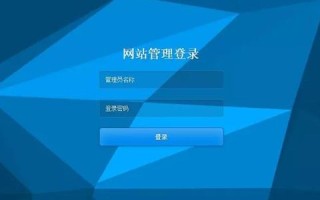 一个网站的域名是什么意思？
