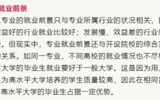 在哪里能够进行域名价值评估？哪个比较准？