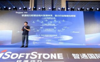 以创新为动力，打造智能教育平台，探索乐创云官网的无限可能