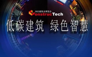 洞察碳云时代，一场能源革命与未来展望