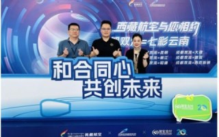 永奇互联，开启数字时代的新篇章