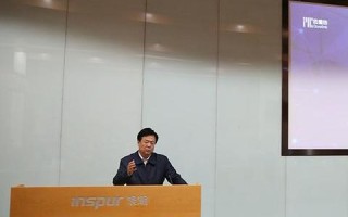 山东服务器租用哪家好，全面解析与推荐