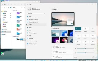 精致生活，洞察依蓝云的用户体验，深度评测与反馈