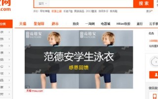 服务器设置二级域名万维网收费吗？