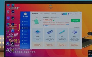 13互联官网—数字时代下的创新服务引擎