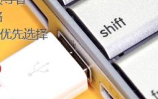 COM域名，网上商城备案的时机选择—现在就去备，还是等有了网站和空间再备？