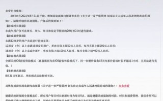 域名备案有时间限制吗？详解域名备案的时效性与注意事项