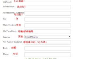 NetworkSolutions域名操作说明，从注册到管理的全面指南