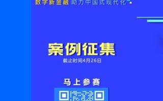 域名会不会有分配完的一天？