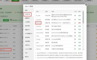 求解，将www域名全部设置自动转发到顶级域名上对我的网站有何影响？