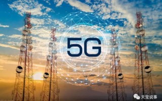中华网络稳定与信息安全的坚固防线