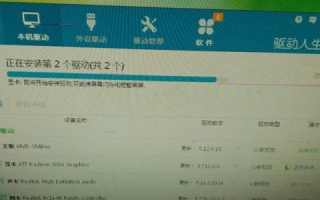 电脑关闭后虚拟主机是否仍在运行？探索虚拟主机创建与管理的奥秘