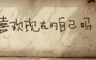 一起发合租网，安全与稳定并重的合租平台