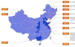 新国网络，在数字化时代中重塑商业版图