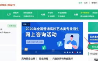 destoon设置付费会员才开通二级域名