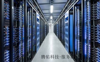 我想租用服务器，谁有什么好建议吗？