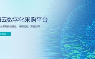 高企网络，重塑数字时代的通讯与商业版图