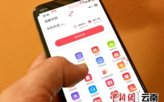 深入体验捷程网络，高效便捷的网络服务带来的全新感受