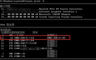 解析me域名可ping通IP也能访问但域名无法访问的故障排查与解决方案
