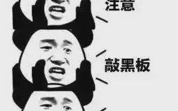 如何应对域名被抢注，保护公司品牌与名称