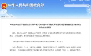 域名申请后如何投入使用，全面指南