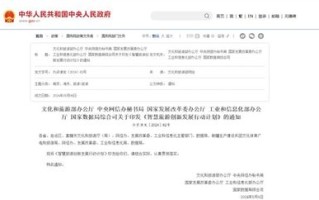 探索最新免费域名与空间申请，打造个人或小型企业网站的理想选择